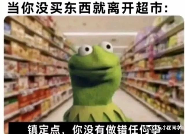 阿姨,地铁上这么多人看着呢,我都感觉到尴尬!网友:味道如何 阿姨,地铁上这么多人看着呢,我都感觉到尴尬!网友:味道如何