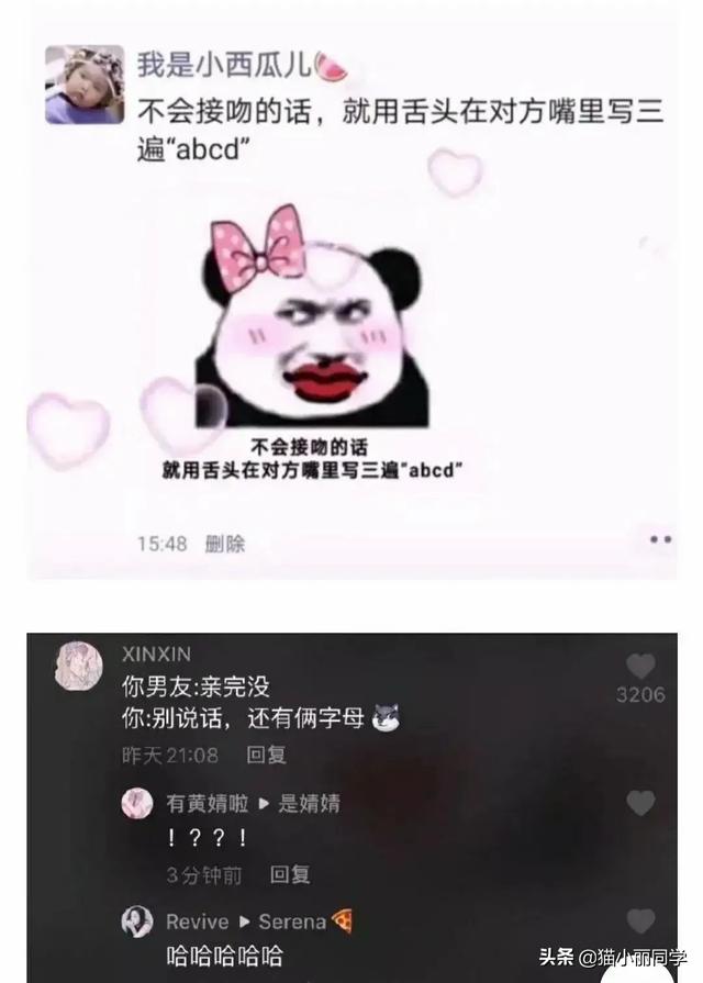 阿姨，地铁上这么多人看着呢，我都感觉到尴尬！网友：味道如何