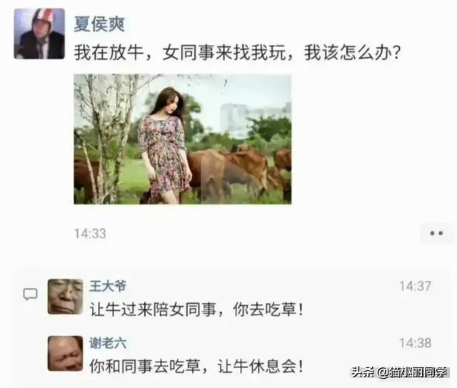 阿姨,地铁上这么多人看着呢,我都感觉到尴尬!网友:味道如何 阿姨,地铁上这么多人看着呢,我都感觉到尴尬!网友:味道如何