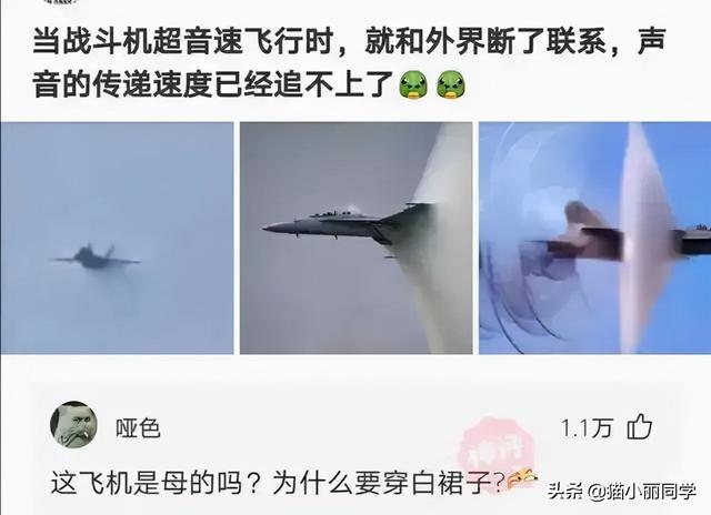 阿姨,地铁上这么多人看着呢,我都感觉到尴尬!网友:味道如何 阿姨,地铁上这么多人看着呢,我都感觉到尴尬!网友:味道如何