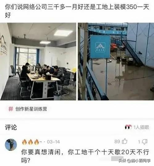 阿姨,地铁上这么多人看着呢,我都感觉到尴尬!网友:味道如何 阿姨,地铁上这么多人看着呢,我都感觉到尴尬!网友:味道如何