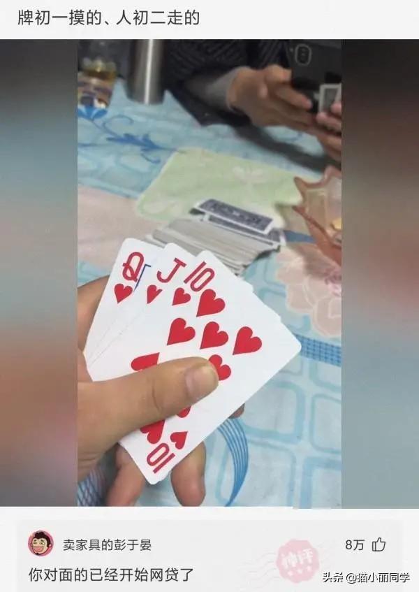 阿姨,地铁上这么多人看着呢,我都感觉到尴尬!网友:味道如何 阿姨,地铁上这么多人看着呢,我都感觉到尴尬!网友:味道如何