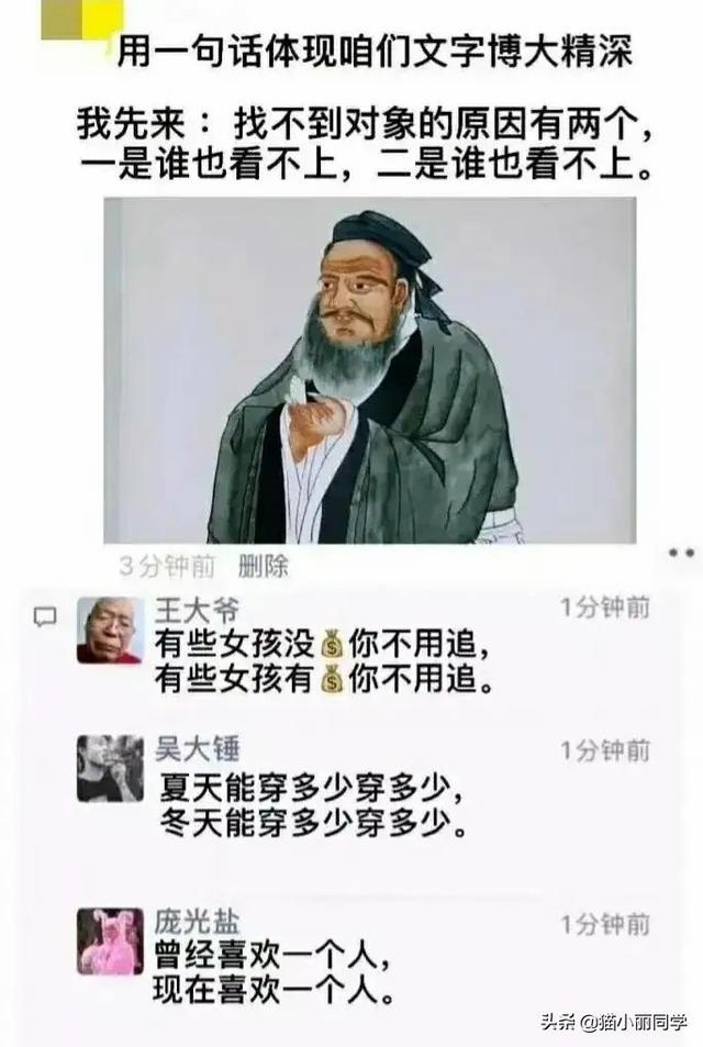 阿姨，地铁上这么多人看着呢，我都感觉到尴尬！网友：味道如何