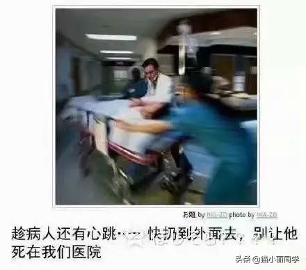 阿姨,地铁上这么多人看着呢,我都感觉到尴尬!网友:味道如何 阿姨,地铁上这么多人看着呢,我都感觉到尴尬!网友:味道如何
