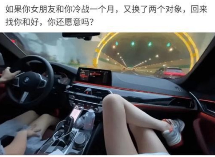 再也不相信那些女网红的身材了,她们现实中的身材简直刷新了我的三观 再也不相信那些女网红的身材了,她们现实中的身材简直刷新了我的三观
