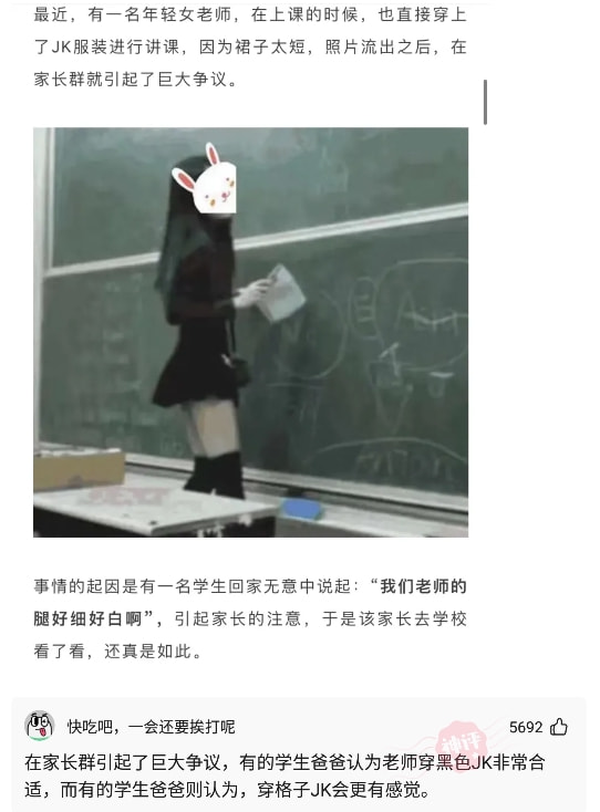 神回复:为什么一个男人事业失败负债后第一个瞧不起他的人往往是他老婆? 神回复:为什么一个男人事业失败负债后第一个瞧不起他的人往往是他老婆?