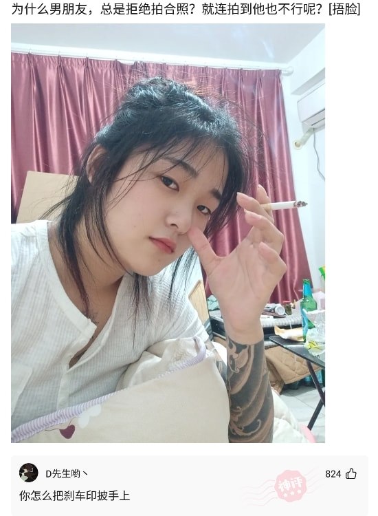 神回复:为什么一个男人事业失败负债后第一个瞧不起他的人往往是他老婆? 神回复:为什么一个男人事业失败负债后第一个瞧不起他的人往往是他老婆?