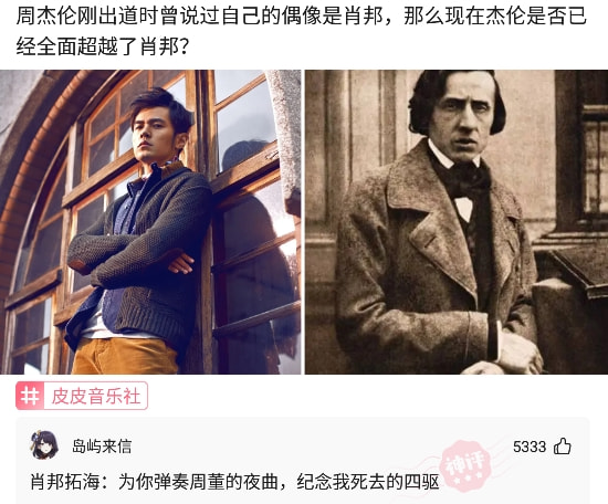 神回复：为什么一个男人事业失败负债后第一个瞧不起他的人往往是他老婆？