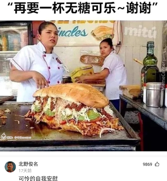 神回复:为什么一个男人事业失败负债后第一个瞧不起他的人往往是他老婆? 神回复:为什么一个男人事业失败负债后第一个瞧不起他的人往往是他老婆?