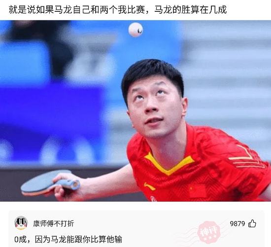 神回复:为什么一个男人事业失败负债后第一个瞧不起他的人往往是他老婆? 神回复:为什么一个男人事业失败负债后第一个瞧不起他的人往往是他老婆?