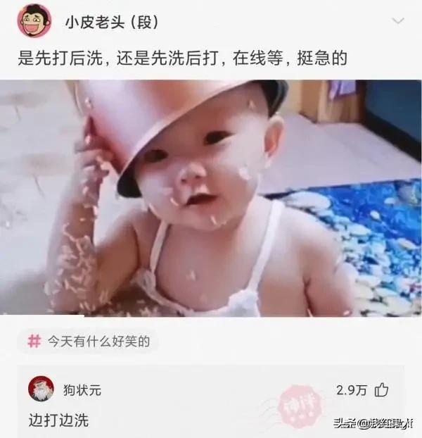 千万不要让男生帮忙挑泳衣,这谁扛得住啊!哈哈哈哈真是醉了 千万不要让男生帮忙挑泳衣,这谁扛得住啊!哈哈哈哈真是醉了