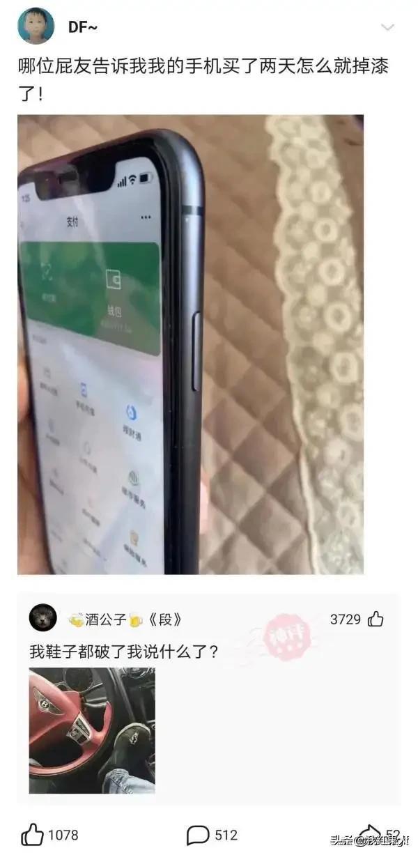 千万不要让男生帮忙挑泳衣,这谁扛得住啊!哈哈哈哈真是醉了 千万不要让男生帮忙挑泳衣,这谁扛得住啊!哈哈哈哈真是醉了