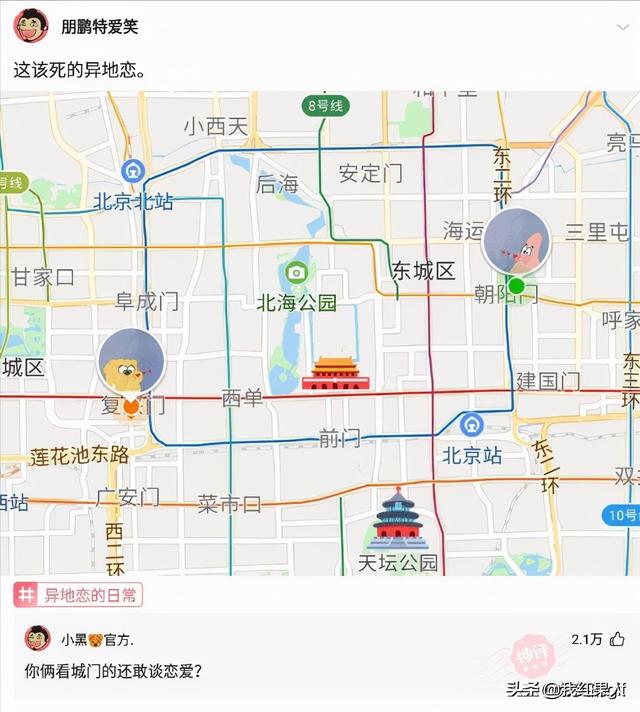 千万不要让男生帮忙挑泳衣,这谁扛得住啊!哈哈哈哈真是醉了 千万不要让男生帮忙挑泳衣,这谁扛得住啊!哈哈哈哈真是醉了