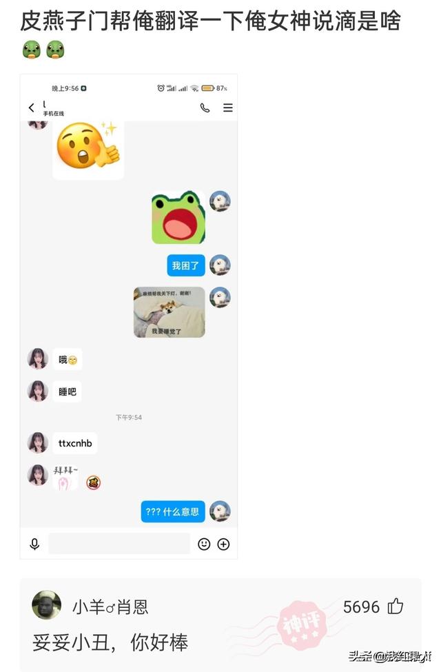 千万不要让男生帮忙挑泳衣,这谁扛得住啊!哈哈哈哈真是醉了 千万不要让男生帮忙挑泳衣,这谁扛得住啊!哈哈哈哈真是醉了
