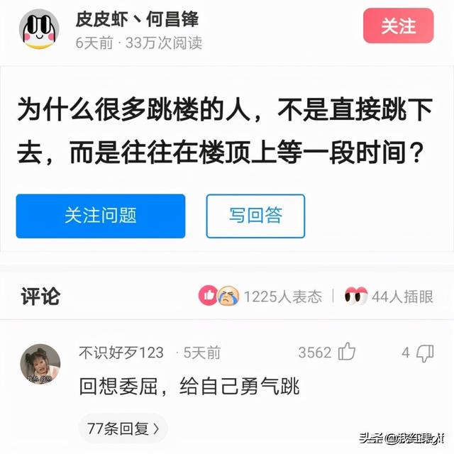 千万不要让男生帮忙挑泳衣,这谁扛得住啊!哈哈哈哈真是醉了 千万不要让男生帮忙挑泳衣,这谁扛得住啊!哈哈哈哈真是醉了