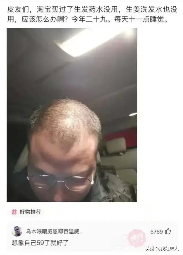 千万不要让男生帮忙挑泳衣,这谁扛得住啊!哈哈哈哈真是醉了 千万不要让男生帮忙挑泳衣,这谁扛得住啊!哈哈哈哈真是醉了