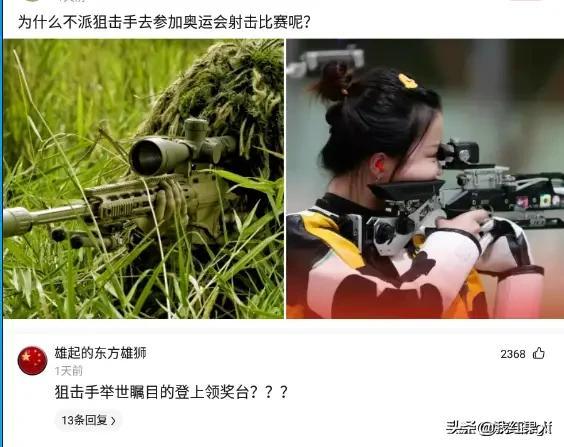 千万不要让男生帮忙挑泳衣,这谁扛得住啊!哈哈哈哈真是醉了 千万不要让男生帮忙挑泳衣,这谁扛得住啊!哈哈哈哈真是醉了