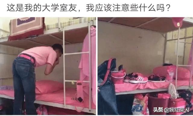 千万不要让男生帮忙挑泳衣,这谁扛得住啊!哈哈哈哈真是醉了 千万不要让男生帮忙挑泳衣,这谁扛得住啊!哈哈哈哈真是醉了