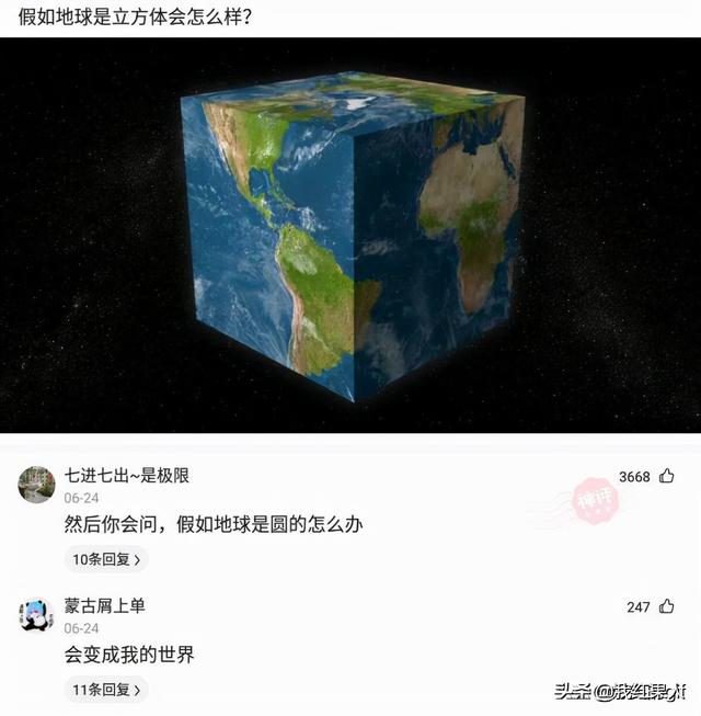 千万不要让男生帮忙挑泳衣,这谁扛得住啊!哈哈哈哈真是醉了 千万不要让男生帮忙挑泳衣,这谁扛得住啊!哈哈哈哈真是醉了