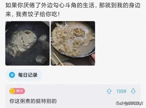 千万不要让男生帮忙挑泳衣,这谁扛得住啊!哈哈哈哈真是醉了 千万不要让男生帮忙挑泳衣,这谁扛得住啊!哈哈哈哈真是醉了