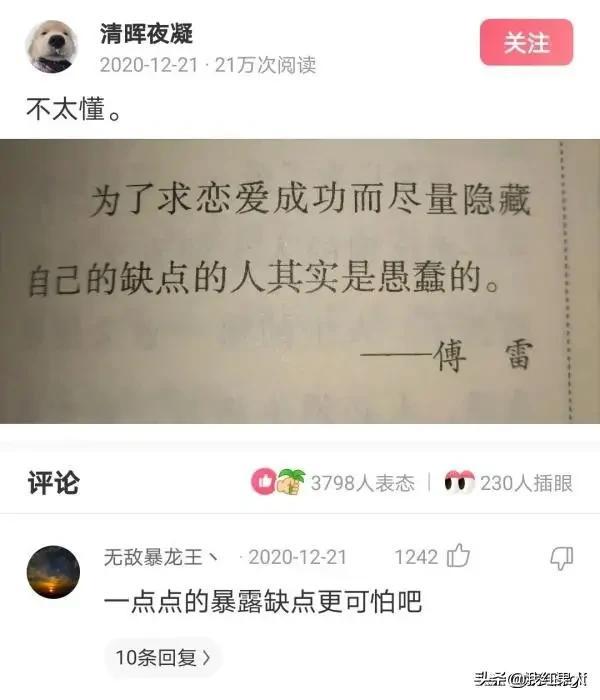 千万不要让男生帮忙挑泳衣,这谁扛得住啊!哈哈哈哈真是醉了 千万不要让男生帮忙挑泳衣,这谁扛得住啊!哈哈哈哈真是醉了