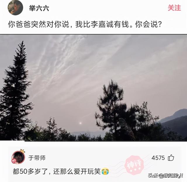 千万不要让男生帮忙挑泳衣,这谁扛得住啊!哈哈哈哈真是醉了 千万不要让男生帮忙挑泳衣,这谁扛得住啊!哈哈哈哈真是醉了