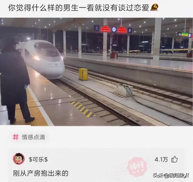 千万不要让男生帮忙挑泳衣,这谁扛得住啊!哈哈哈哈真是醉了 千万不要让男生帮忙挑泳衣,这谁扛得住啊!哈哈哈哈真是醉了