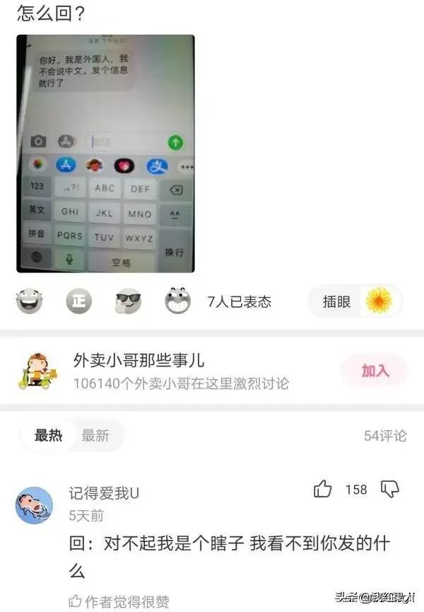 千万不要让男生帮忙挑泳衣,这谁扛得住啊!哈哈哈哈真是醉了 千万不要让男生帮忙挑泳衣,这谁扛得住啊!哈哈哈哈真是醉了