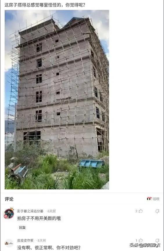 千万不要让男生帮忙挑泳衣,这谁扛得住啊!哈哈哈哈真是醉了 千万不要让男生帮忙挑泳衣,这谁扛得住啊!哈哈哈哈真是醉了