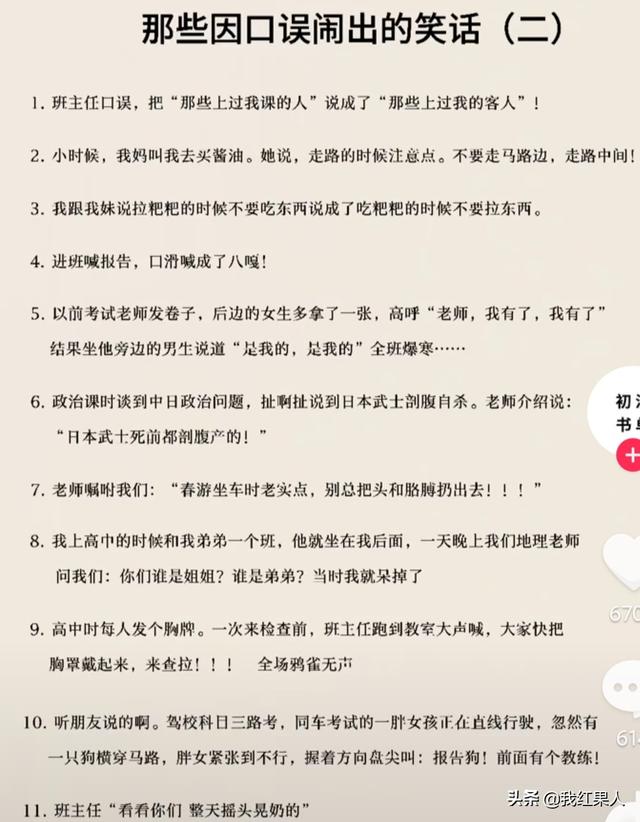 千万不要让男生帮忙挑泳衣,这谁扛得住啊!哈哈哈哈真是醉了 千万不要让男生帮忙挑泳衣,这谁扛得住啊!哈哈哈哈真是醉了