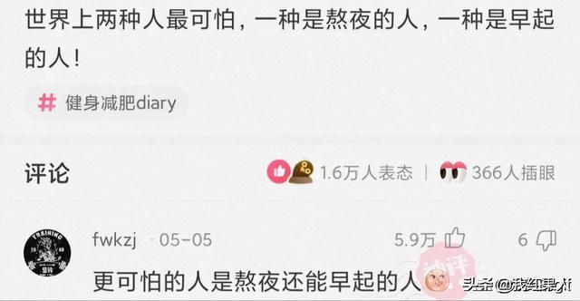 千万不要让男生帮忙挑泳衣,这谁扛得住啊!哈哈哈哈真是醉了 千万不要让男生帮忙挑泳衣,这谁扛得住啊!哈哈哈哈真是醉了