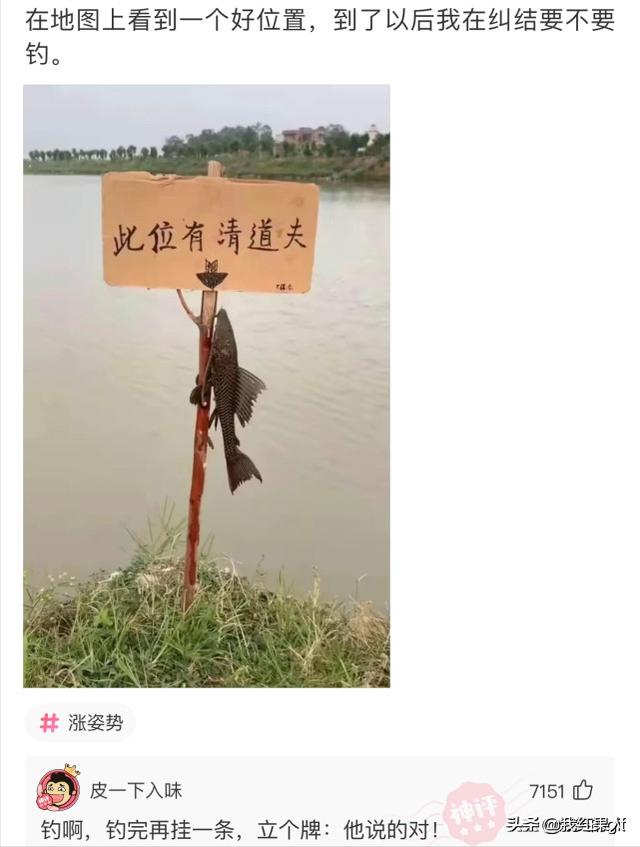 千万不要让男生帮忙挑泳衣,这谁扛得住啊!哈哈哈哈真是醉了 千万不要让男生帮忙挑泳衣,这谁扛得住啊!哈哈哈哈真是醉了
