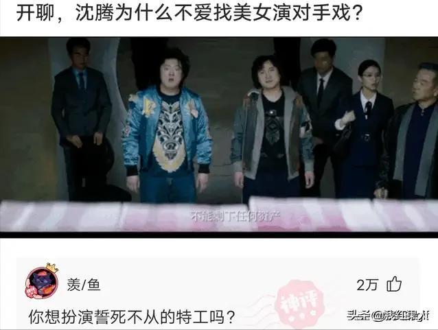 千万不要让男生帮忙挑泳衣,这谁扛得住啊!哈哈哈哈真是醉了 千万不要让男生帮忙挑泳衣,这谁扛得住啊!哈哈哈哈真是醉了