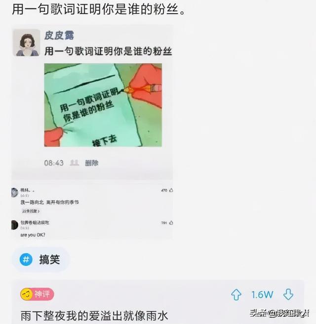 千万不要让男生帮忙挑泳衣,这谁扛得住啊!哈哈哈哈真是醉了 千万不要让男生帮忙挑泳衣,这谁扛得住啊!哈哈哈哈真是醉了