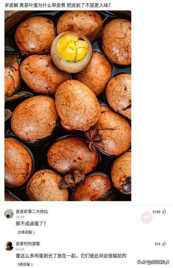 千万不要让男生帮忙挑泳衣,这谁扛得住啊!哈哈哈哈真是醉了 千万不要让男生帮忙挑泳衣,这谁扛得住啊!哈哈哈哈真是醉了