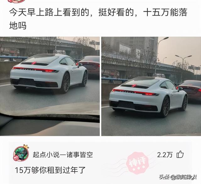 千万不要让男生帮忙挑泳衣,这谁扛得住啊!哈哈哈哈真是醉了 千万不要让男生帮忙挑泳衣,这谁扛得住啊!哈哈哈哈真是醉了