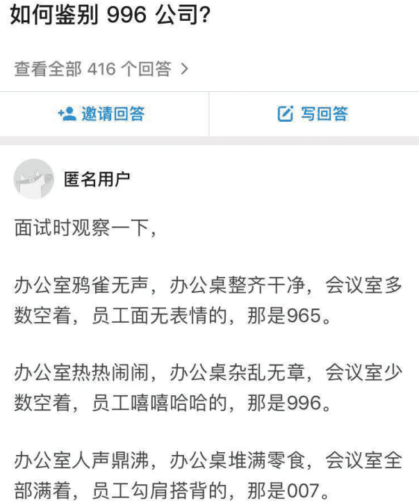 “妹子里面的护甲都看到了，下次拍照别穿这么凉快了！”我该原谅她吗？哈哈哈哈