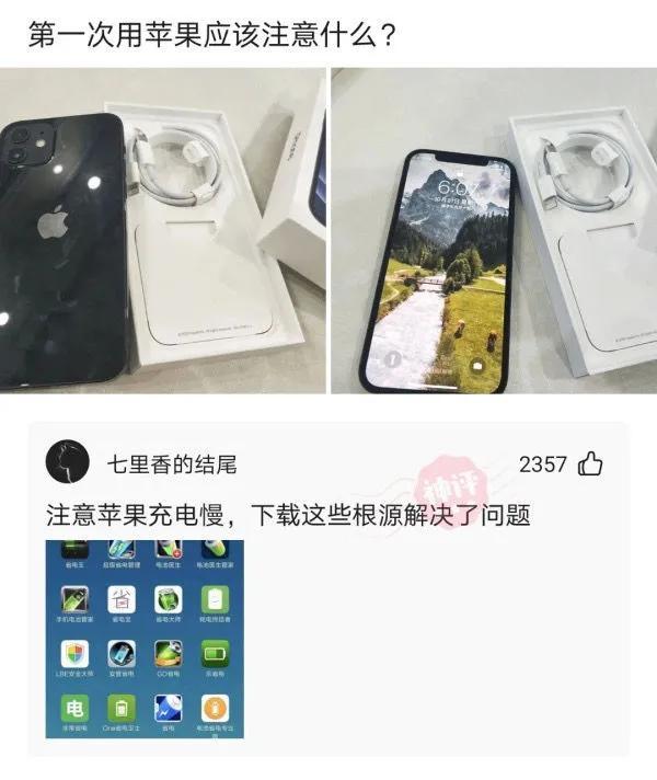 神回复:就这女的,我们家三代都馋她,典型癞蛤蟆了 神回复:就这女的,我们家三代都馋她,典型癞蛤蟆了