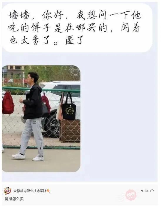 神回复:就这女的,我们家三代都馋她,典型癞蛤蟆了 神回复:就这女的,我们家三代都馋她,典型癞蛤蟆了