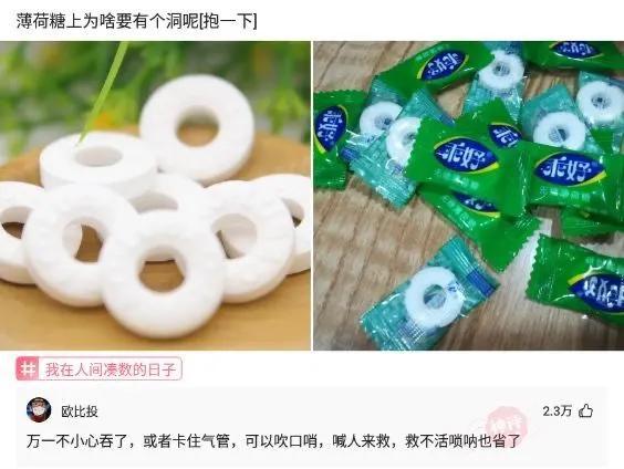 神回复:就这女的,我们家三代都馋她,典型癞蛤蟆了 神回复:就这女的,我们家三代都馋她,典型癞蛤蟆了