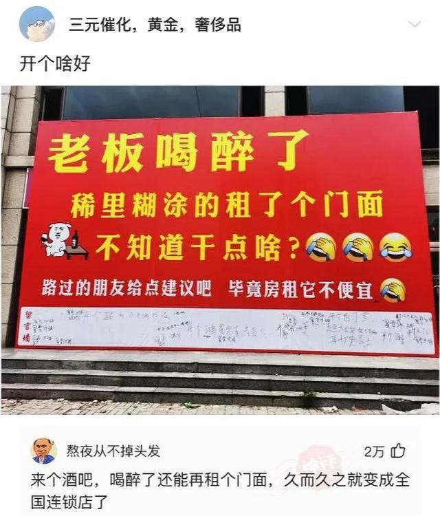 神回复:就这女的,我们家三代都馋她,典型癞蛤蟆了 神回复:就这女的,我们家三代都馋她,典型癞蛤蟆了