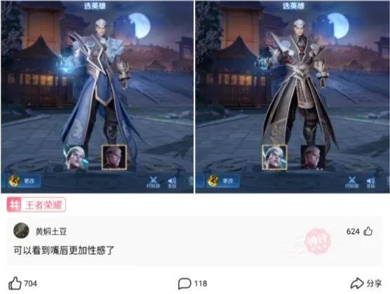 神回复:就这女的,我们家三代都馋她,典型癞蛤蟆了 神回复:就这女的,我们家三代都馋她,典型癞蛤蟆了