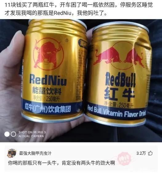 神回复:就这女的,我们家三代都馋她,典型癞蛤蟆了 神回复:就这女的,我们家三代都馋她,典型癞蛤蟆了