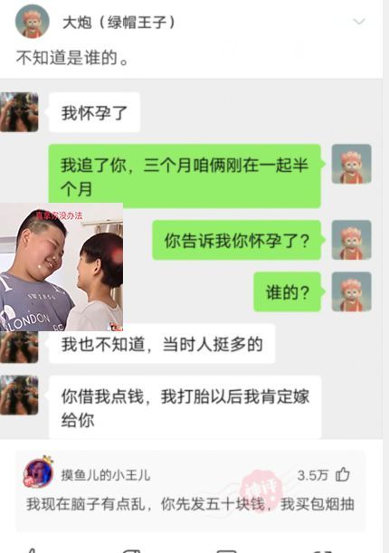 神回复:我:张律师,我被打了!张律师:你动手了没?我:没! 神回复:我:张律师,我被打了!张律师:你动手了没?我:没!
