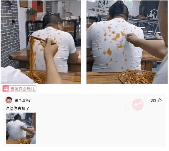 神回复:我:张律师,我被打了!张律师:你动手了没?我:没! 神回复:我:张律师,我被打了!张律师:你动手了没?我:没!