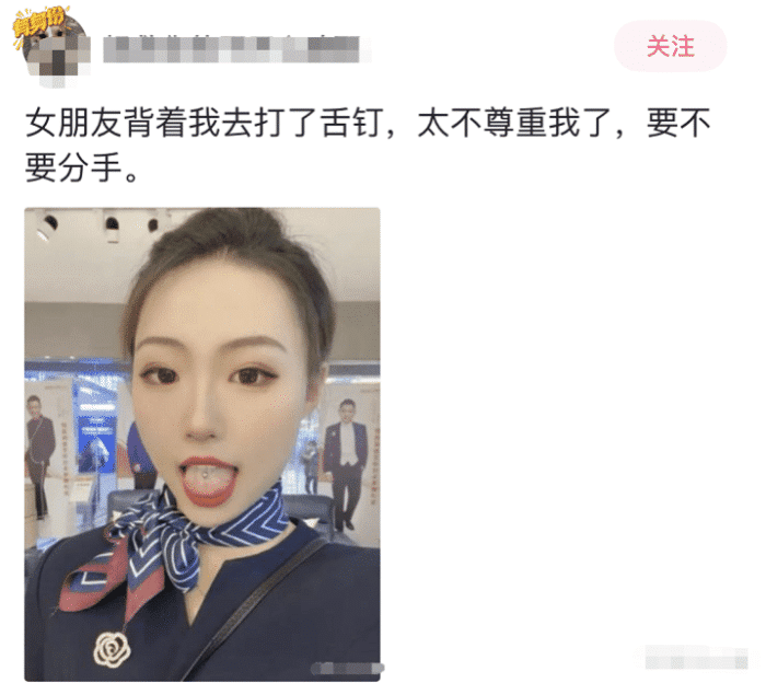 “终于嫁给闺蜜的儿子了”，电视剧都不敢这么拍吧，哈哈哈