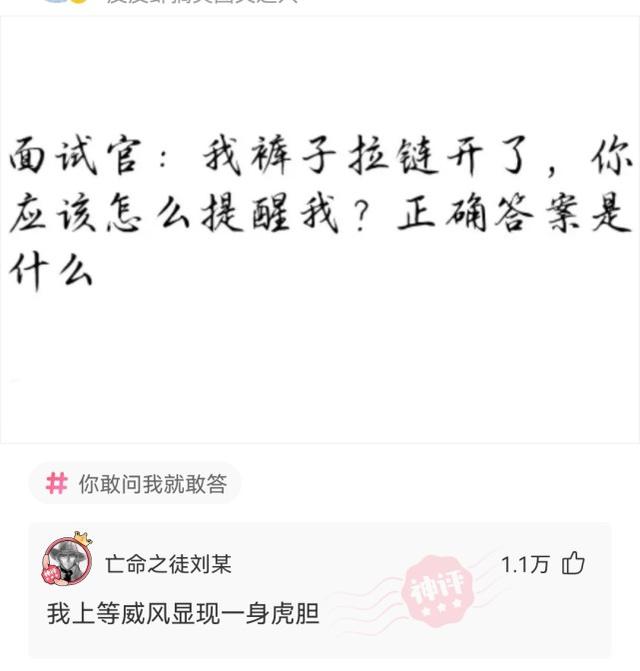 朋友请人吃饭,吃得差不多打电话叫我去买单,消费3800我说我没钱 朋友请人吃饭,吃得差不多打电话叫我去买单,消费3800我说我没钱