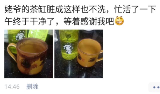 朋友请人吃饭,吃得差不多打电话叫我去买单,消费3800我说我没钱 朋友请人吃饭,吃得差不多打电话叫我去买单,消费3800我说我没钱