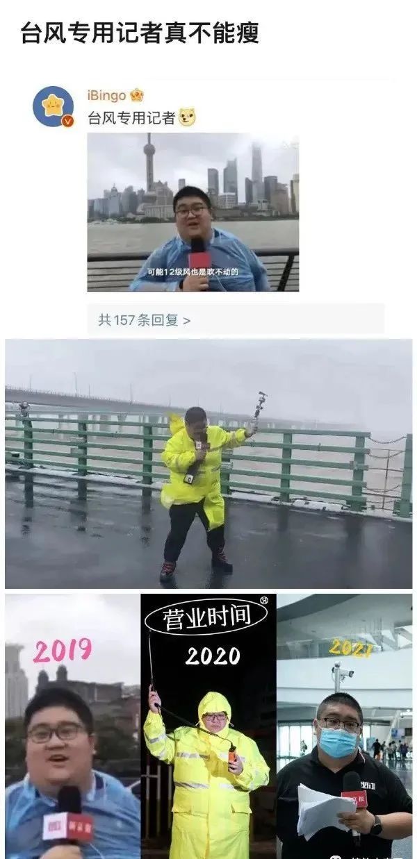 两男一女在健身房竟上演 “人肉三明治 ”?!动图流出 . . . 这是我能免费看的?? 两男一女在健身房竟上演 “人肉三明治 ”?!动图流出 . . . 这是我能免费看的??