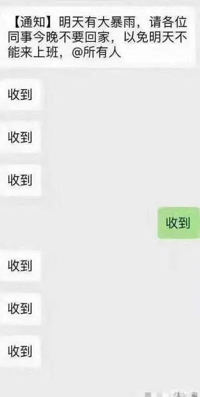 两男一女在健身房竟上演 “人肉三明治 ”？！动图流出 . . . 这是我能免费看的？？
